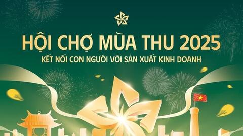 Sắp diễn ra Diễn đàn ứng dụng công nghệ phát triển cơ sở dữ liệu thương mại số