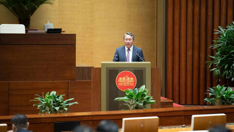 Tổ chức sử dụng thống nhất một bộ sách giáo khoa trên toàn quốc