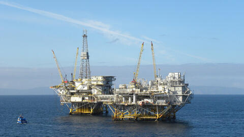 Libya cấp quyền thăm dò dầu khí cho những đối tác nước ngoài nào?