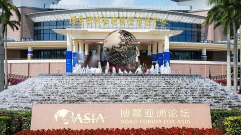 Dự báo kinh tế châu Á tăng trưởng đạt 4,5% trong năm 2026