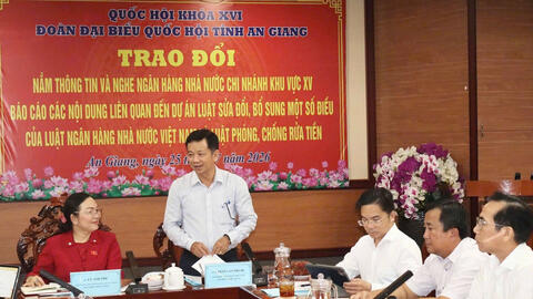 ‏Sửa 3 luật ngành Ngân hàng để phát huy vai trò điều hành trong thời kỳ mới‏