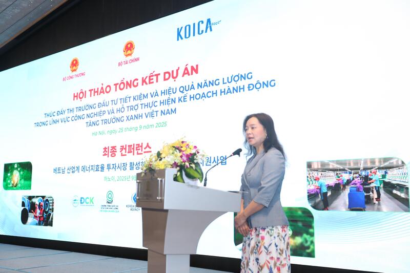 Bà Nguyễn Thị Lâm Giang - Cục trưởng Cục Đổi mới sáng tạo, Chuyển đổi xanh và Khuyến công