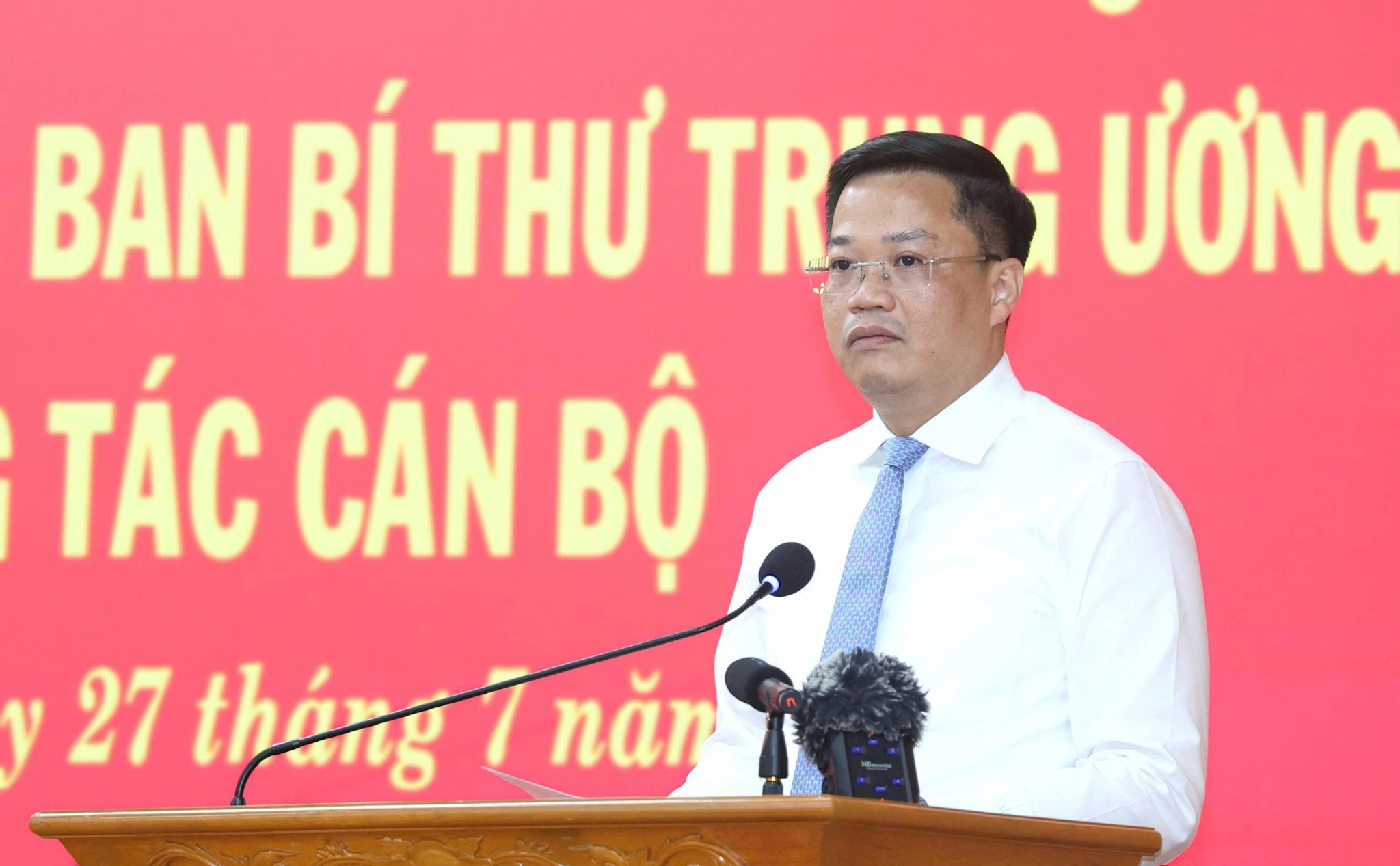pb-nhan-nv.jpg